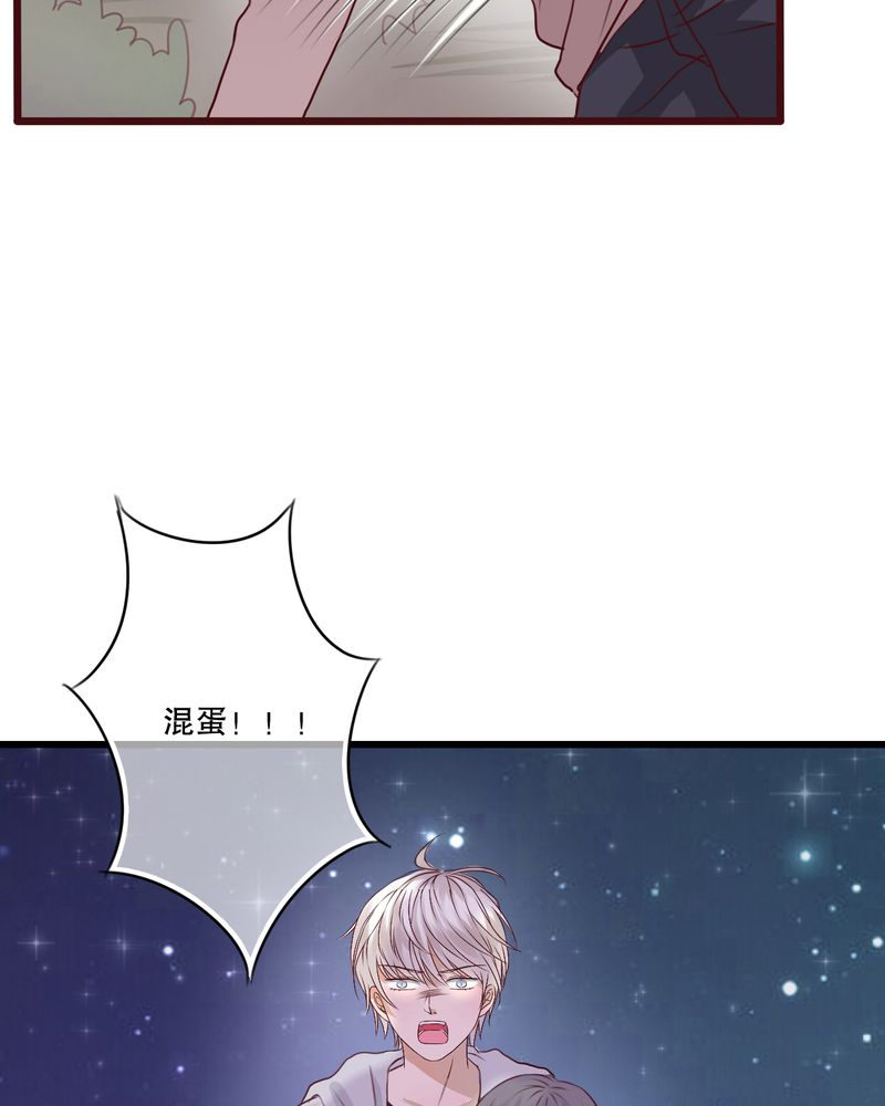 第20章：突然出现13