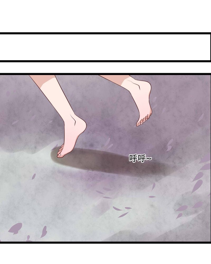 第86章：两个灵魂40