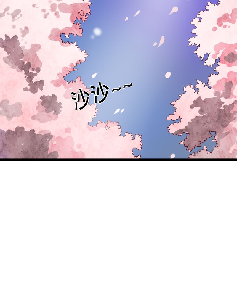 第35章：樱花树下12