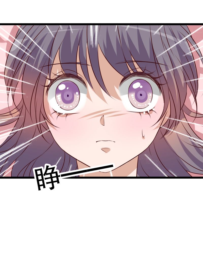 第60章：擦肩而过9