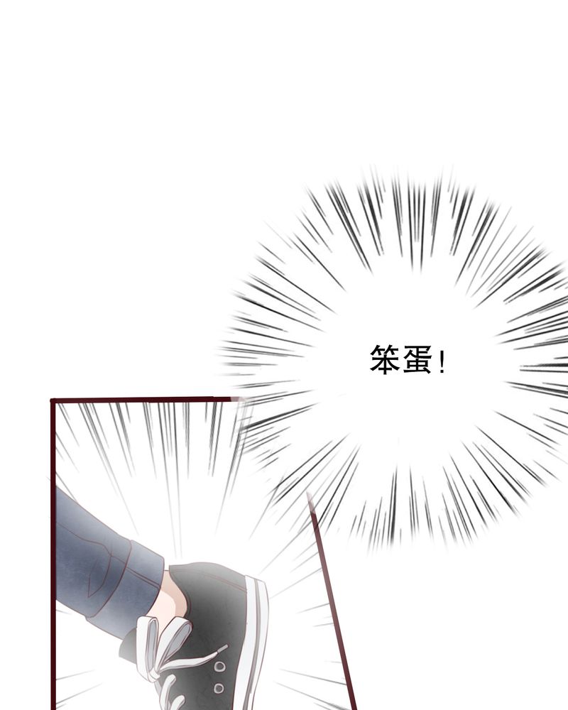 第13章：自作多情31