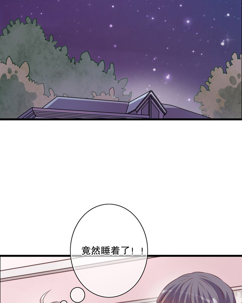 第23章：解释4