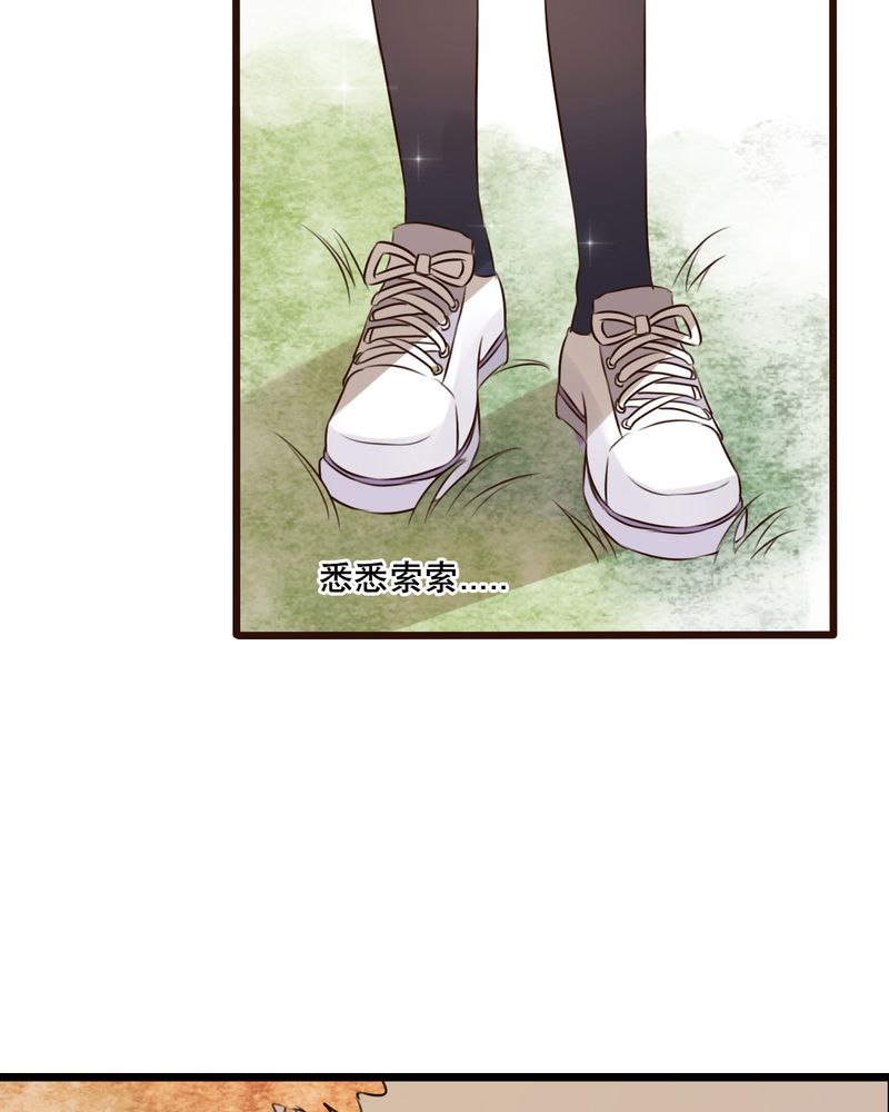 第4章：打劫？9