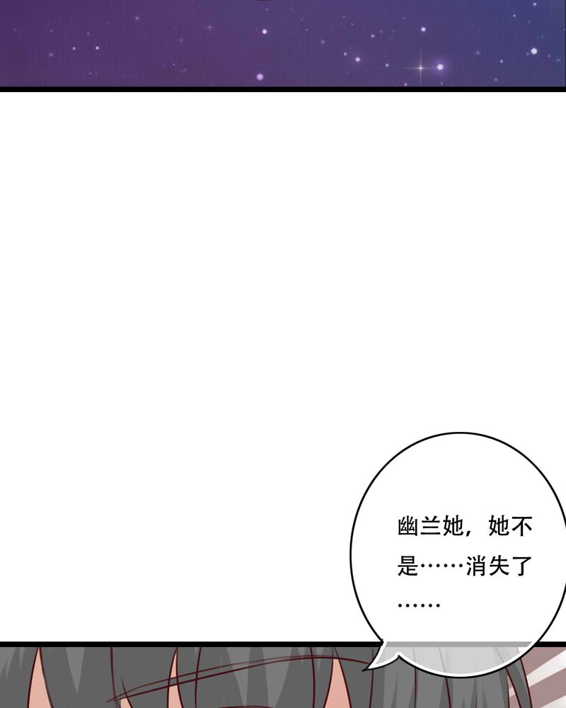 第78章：母亲的身份23