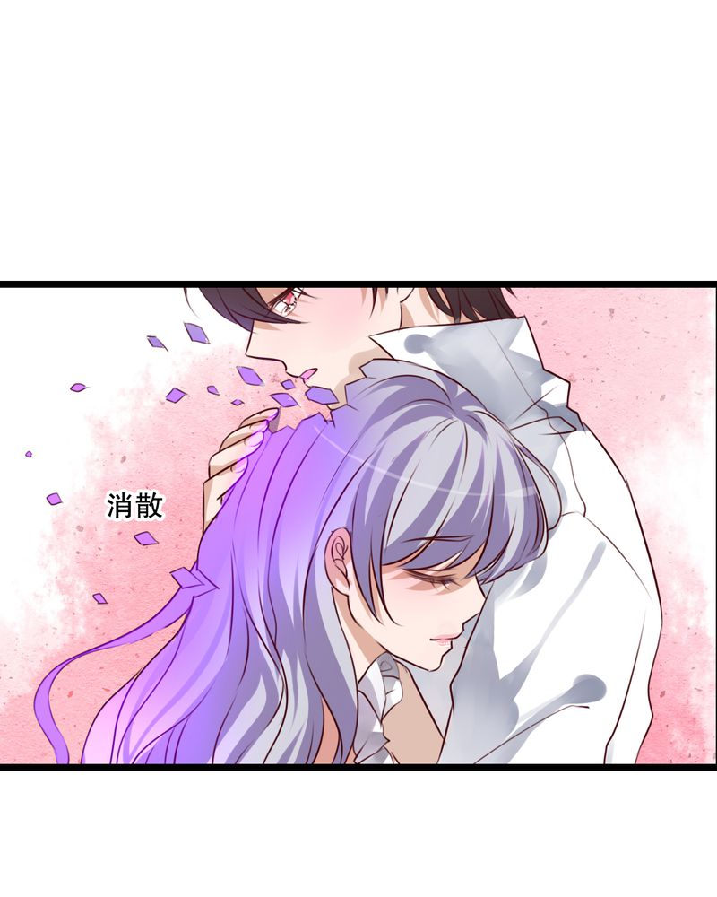 第51章：再见，幽蓝13