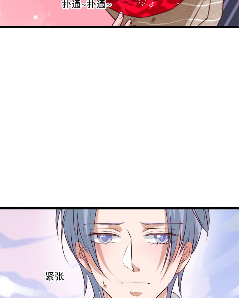 第56章：那时的约定5