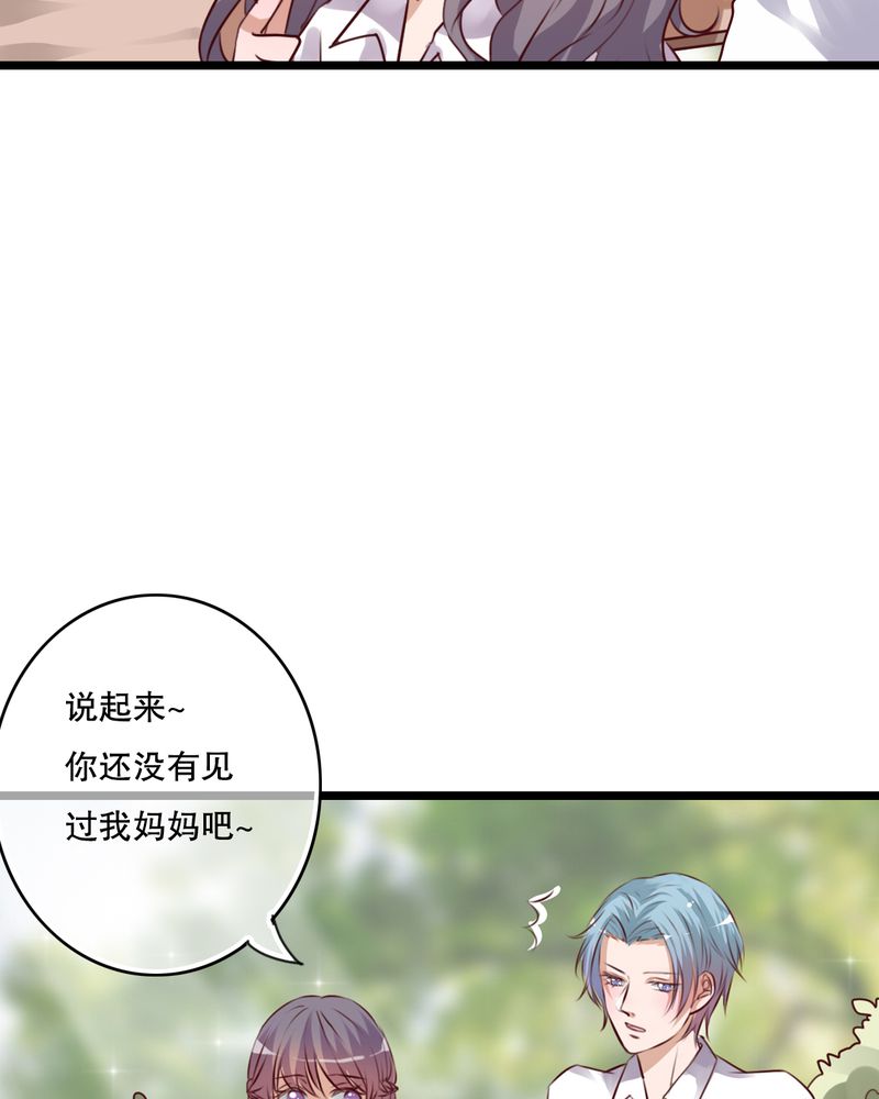 第55章：复活幽蓝34