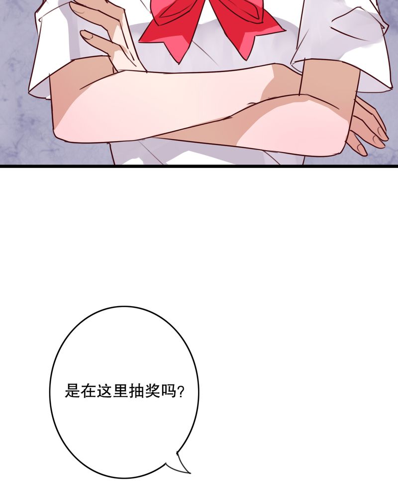 第65章：舞台剧36