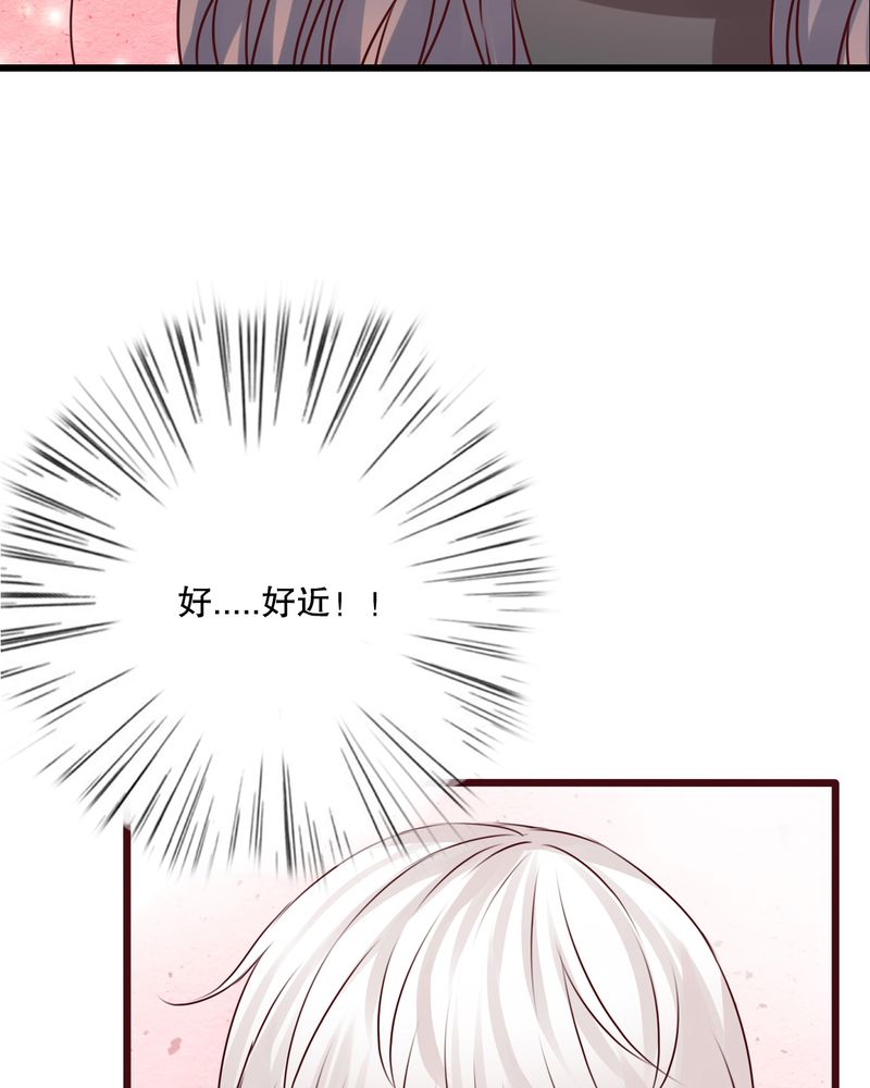 第17章：开始旅游吧8