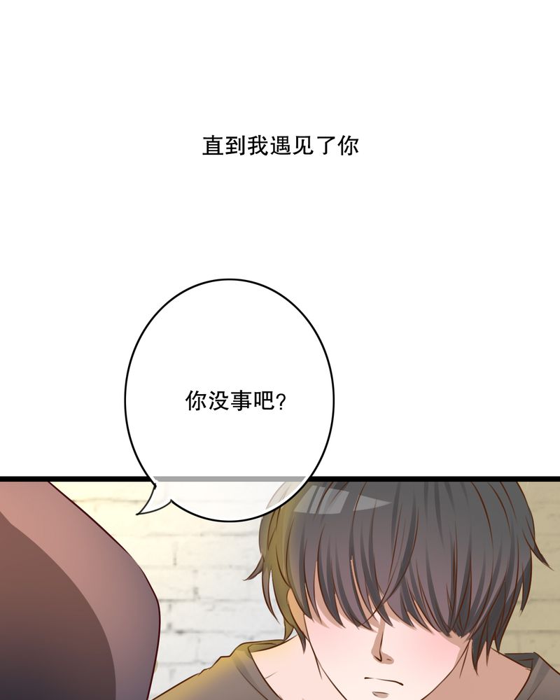 第49章：活下去的勇气7