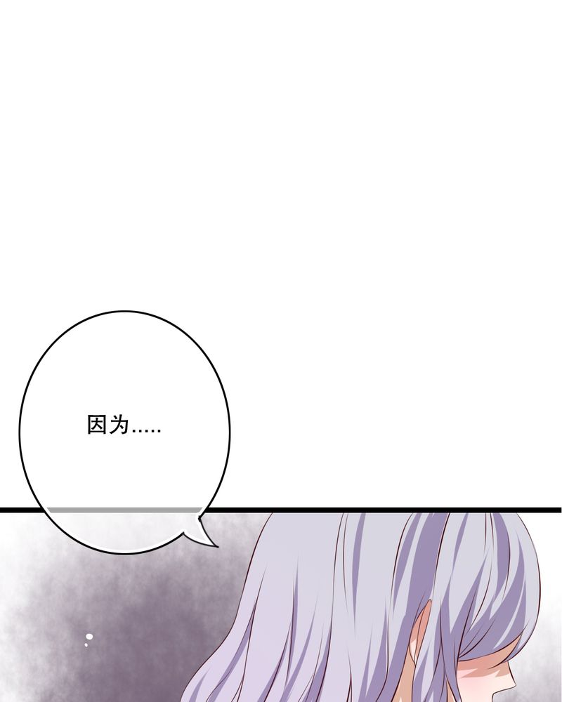 第49章：活下去的勇气40