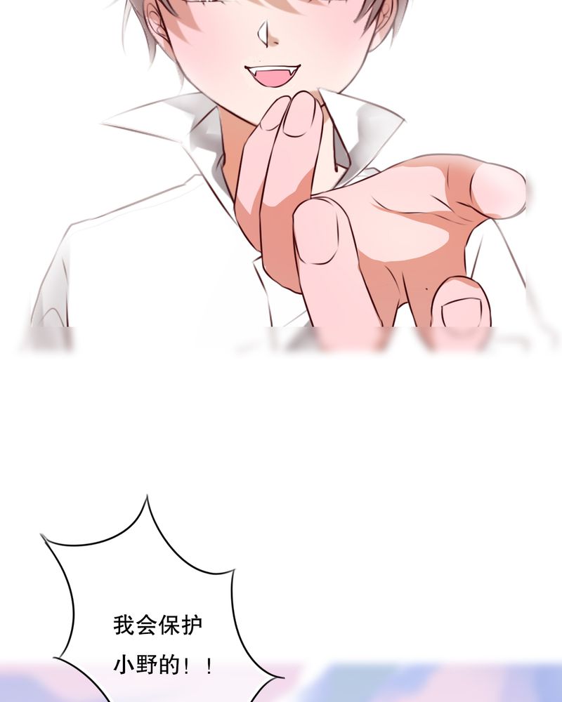 第48章：封印31