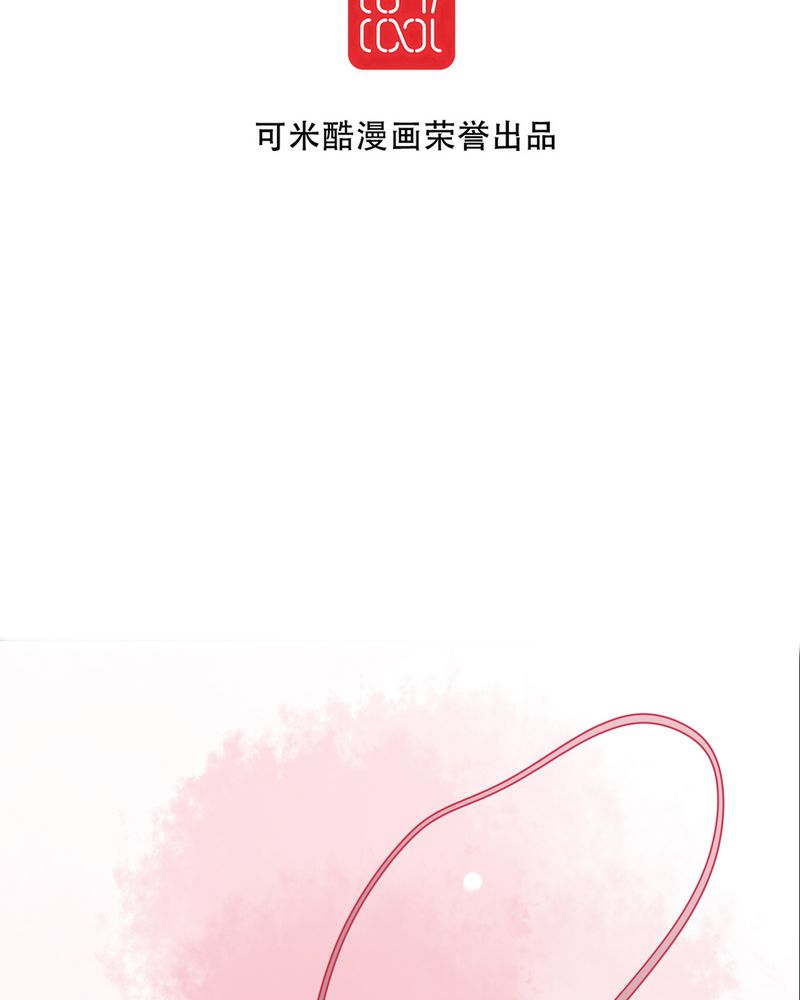 第55章：复活幽蓝1