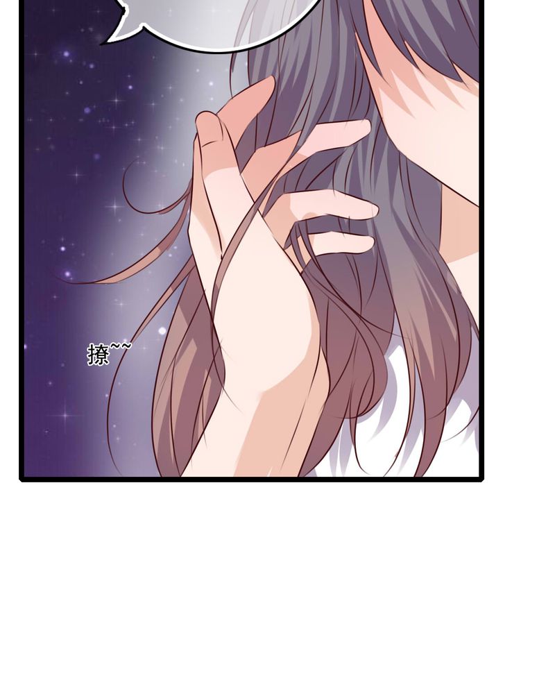 第74章：误会25