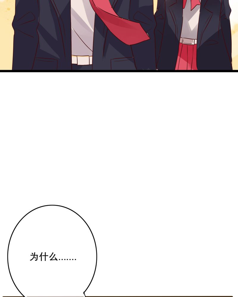第37章：记忆16