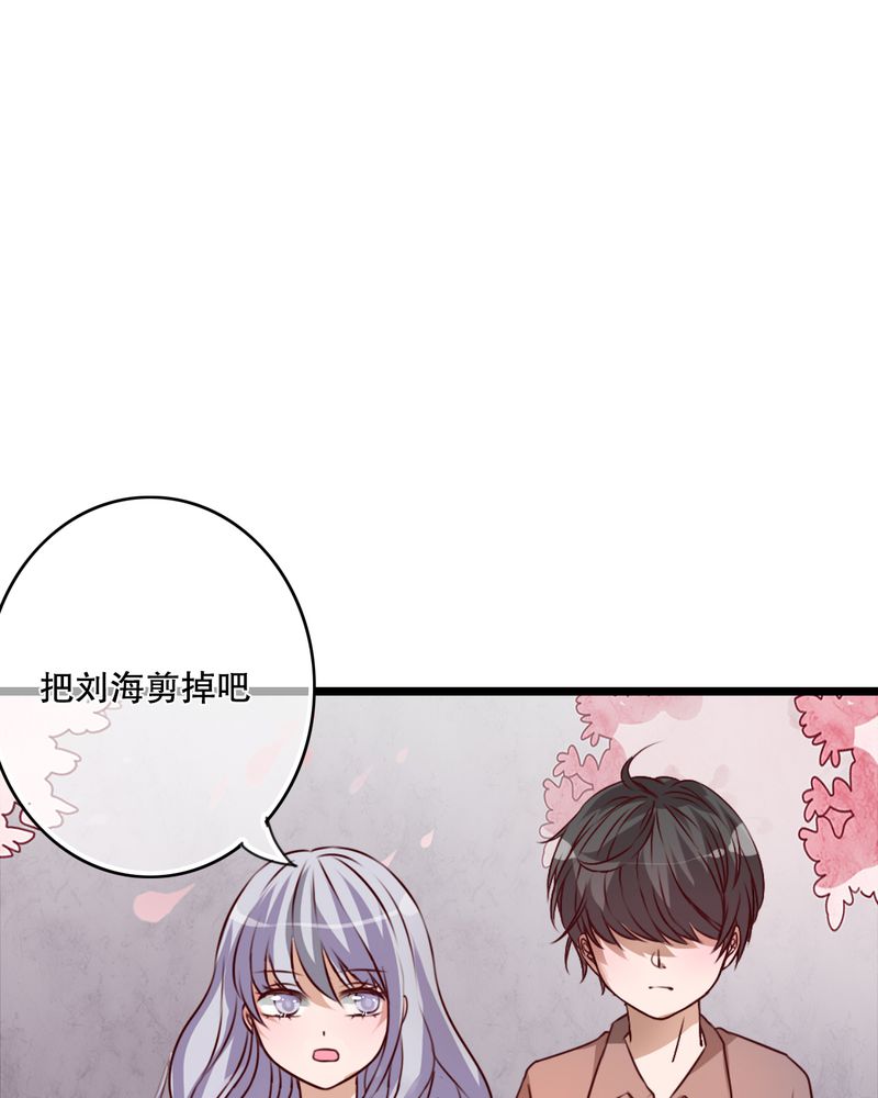 第45章：被禁止的魔法1