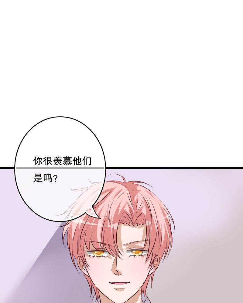 第71章：舞台剧（五）30