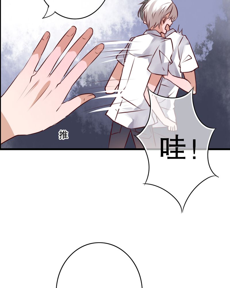 第68章：舞台剧（二）21