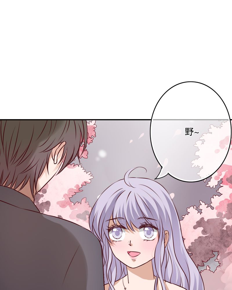 第48章：封印2