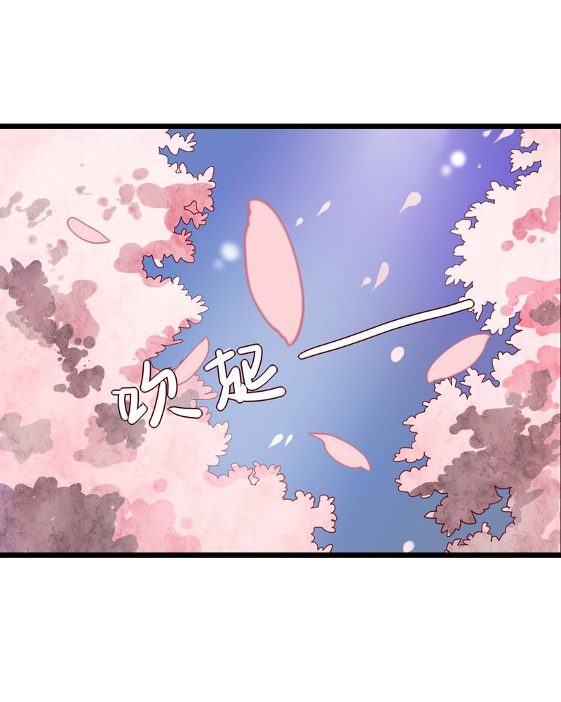 第79章：初次相遇22