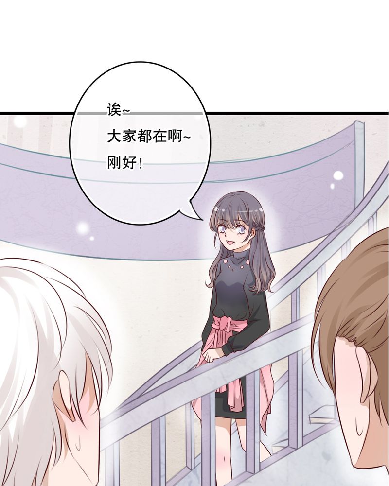 第13章：自作多情10
