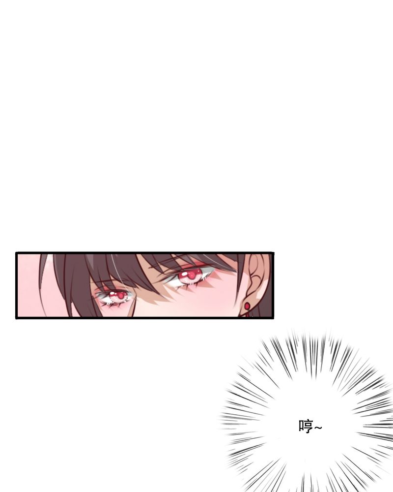 第70章：舞台剧（四）5