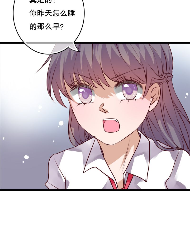 第65章：舞台剧6