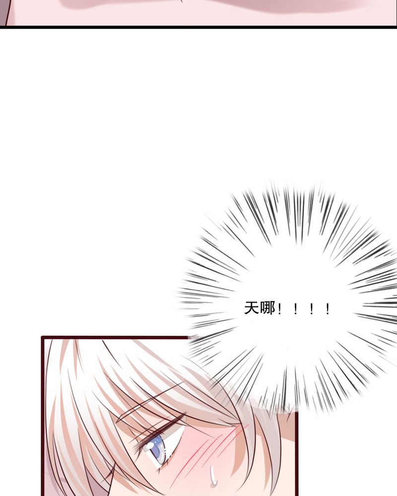 第23章：解释26