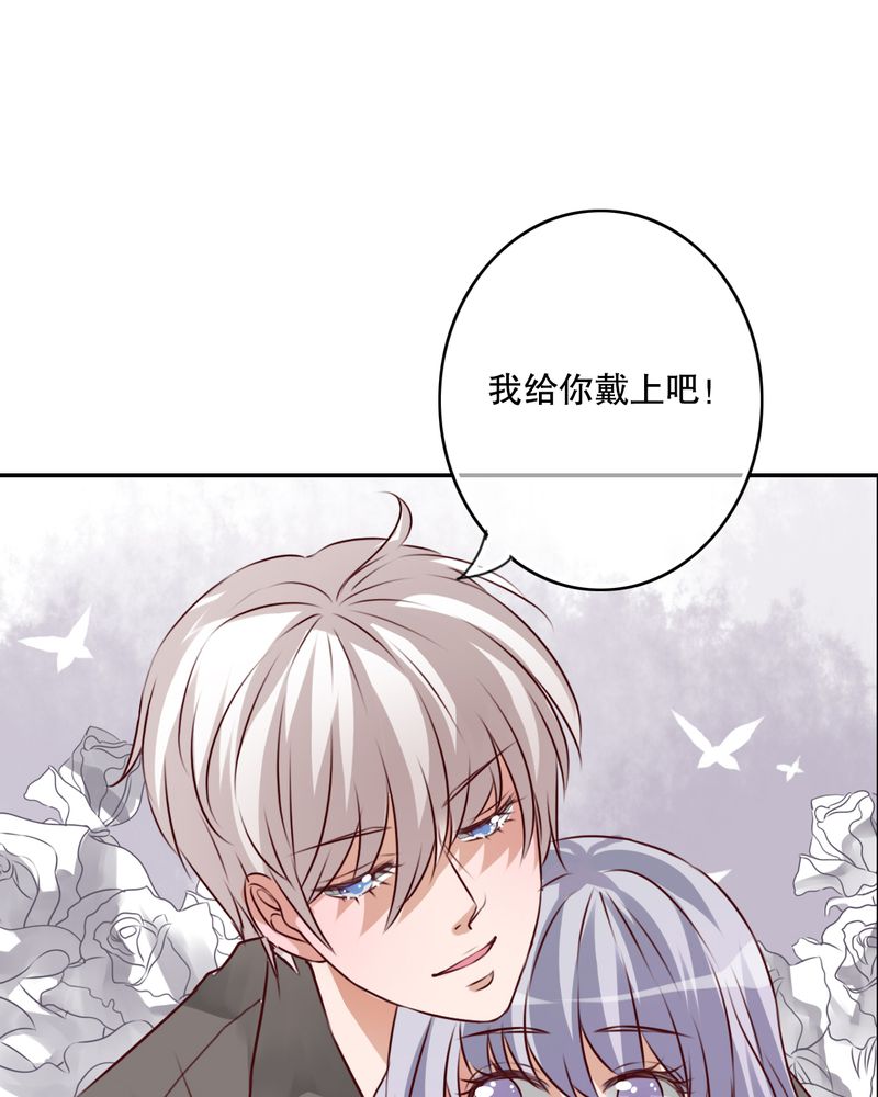第47章：我爱的人26