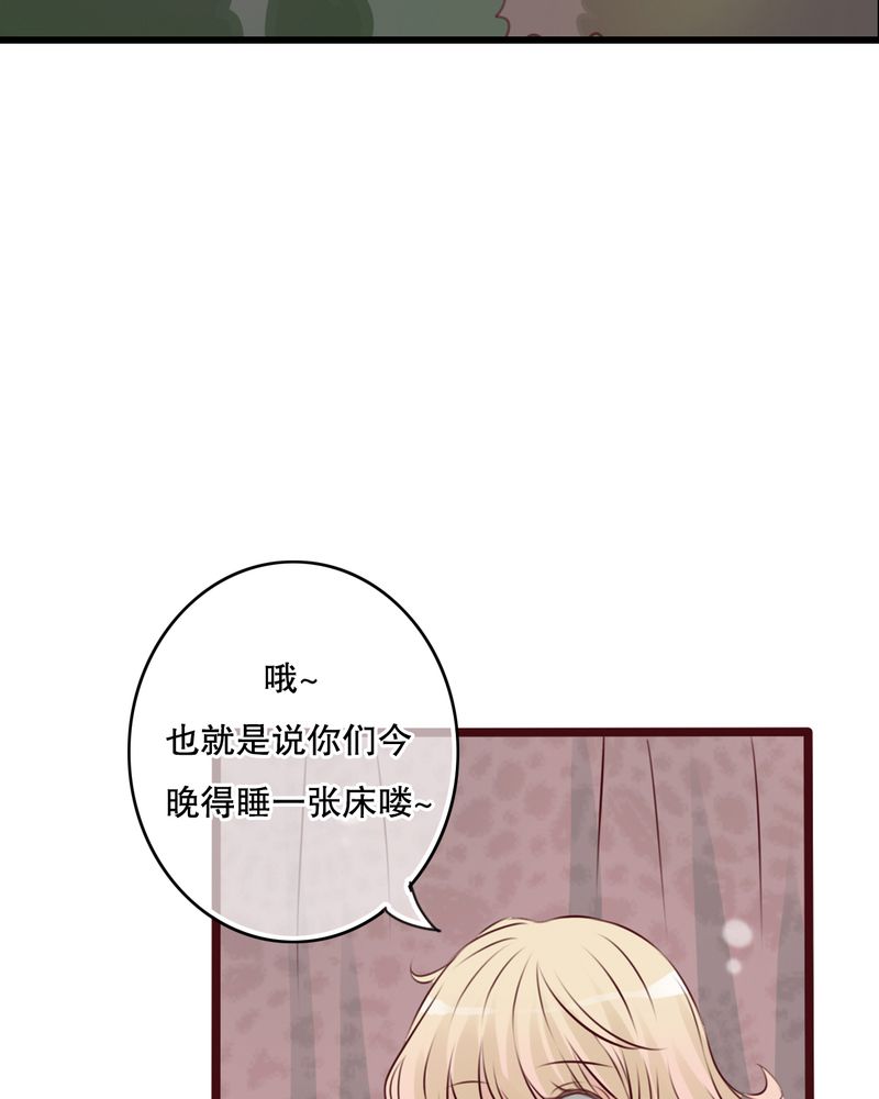 第18章：再次相遇12