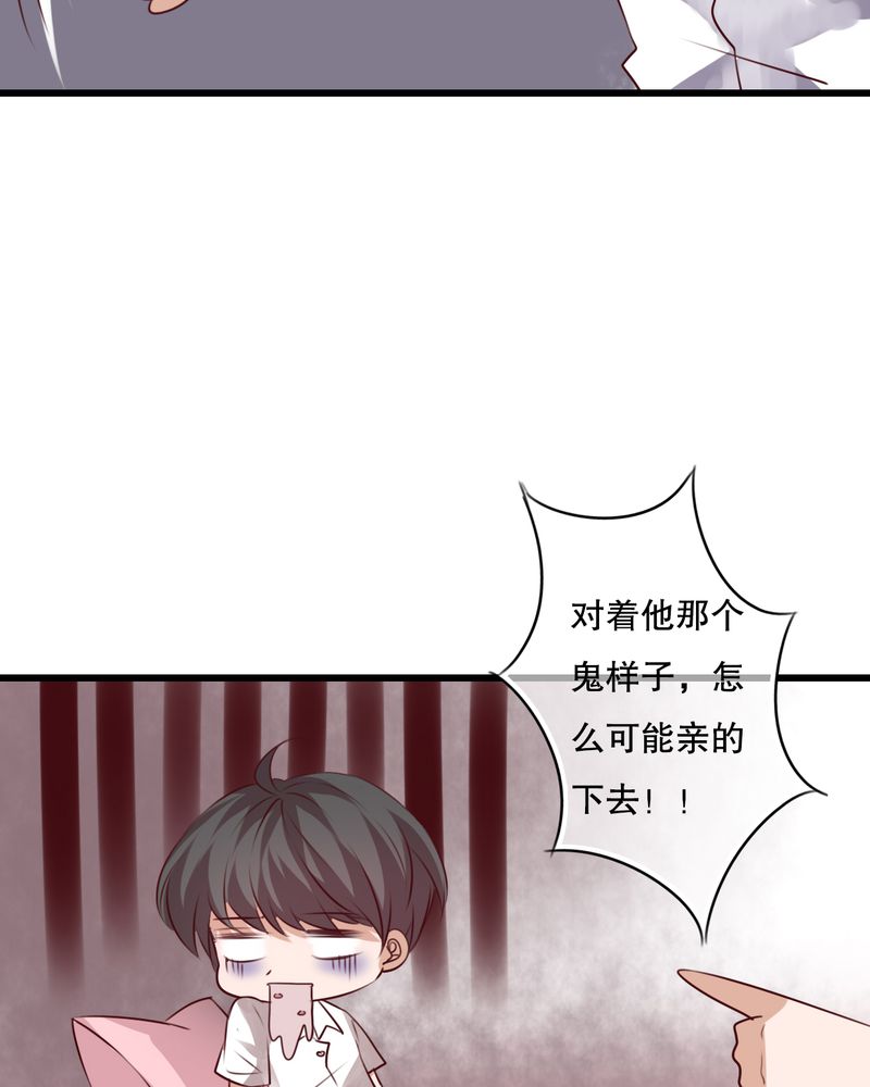 第68章：舞台剧（二）6