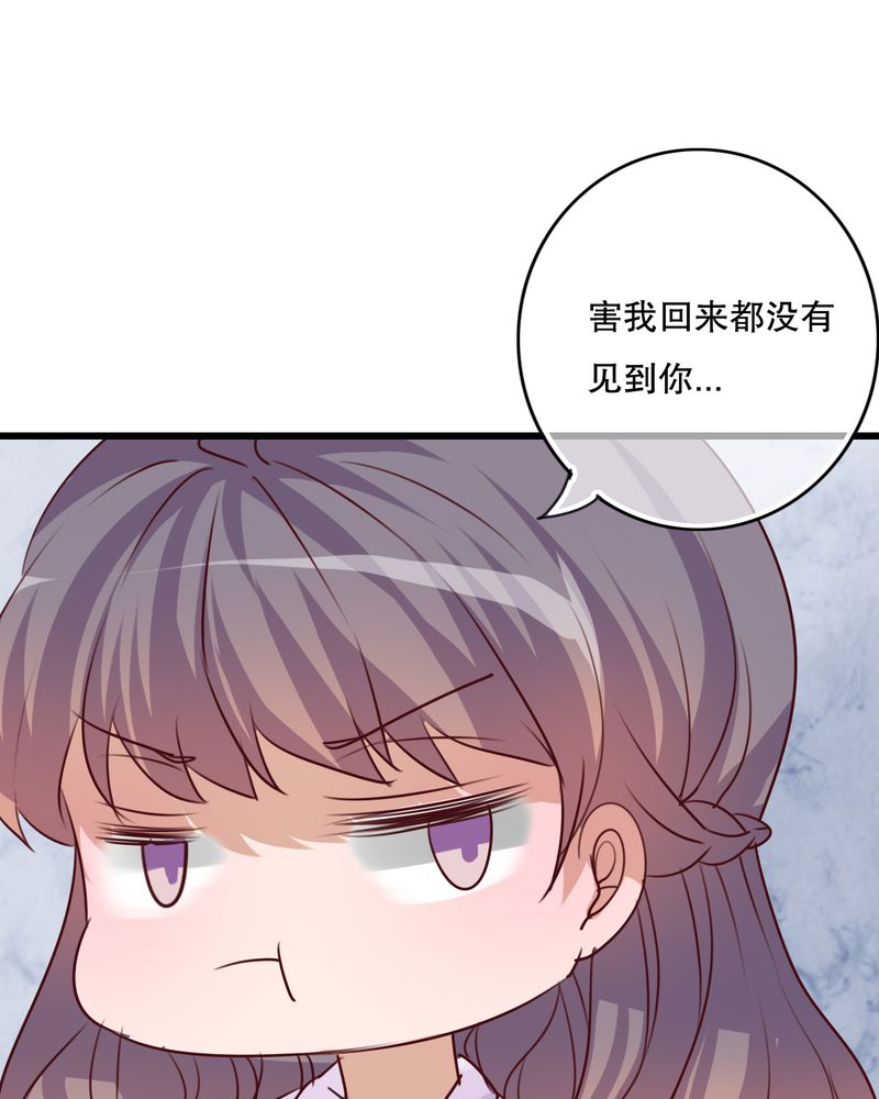 第65章：舞台剧7