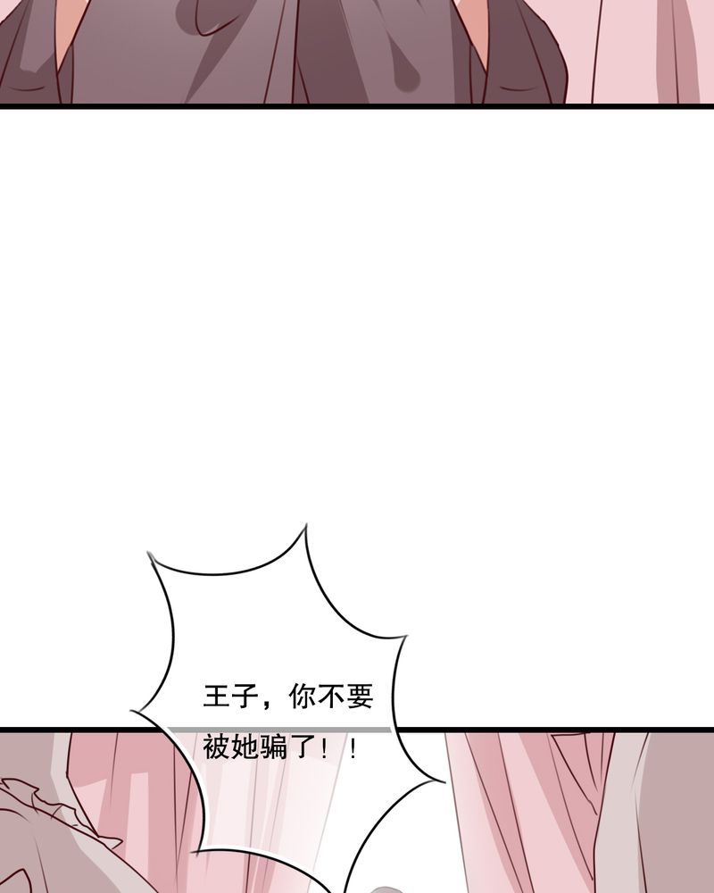 第70章：舞台剧（四）4