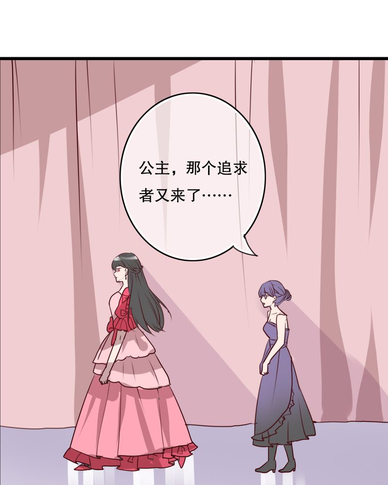 第69章：舞台剧（三）27