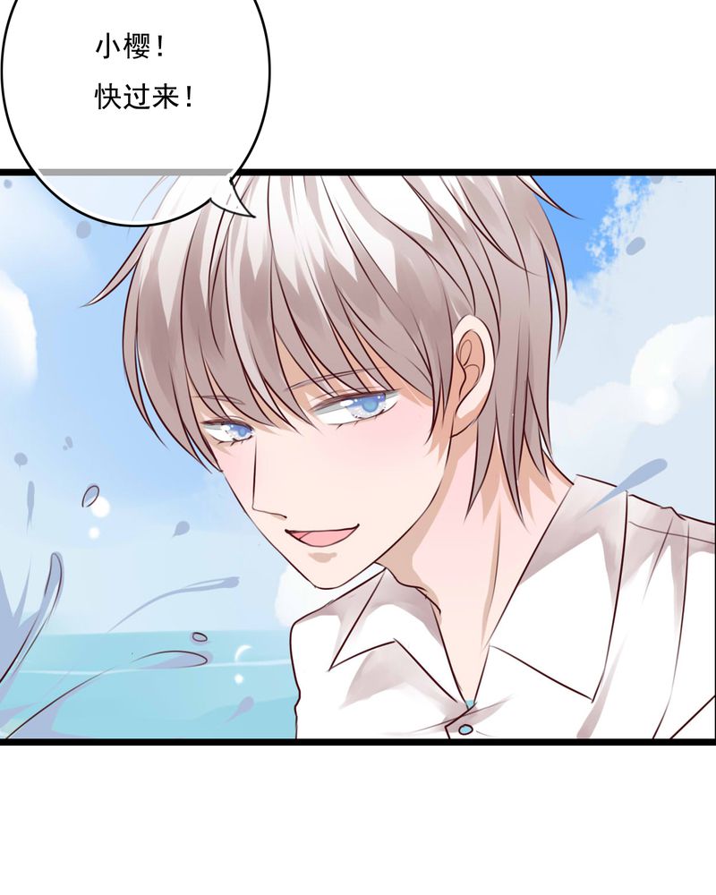 第73章：接触31