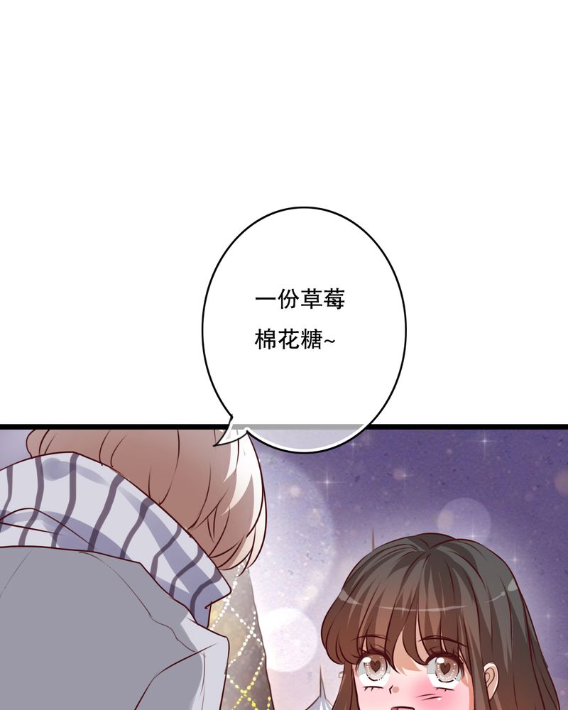 第43章：番外篇    圣诞快乐6