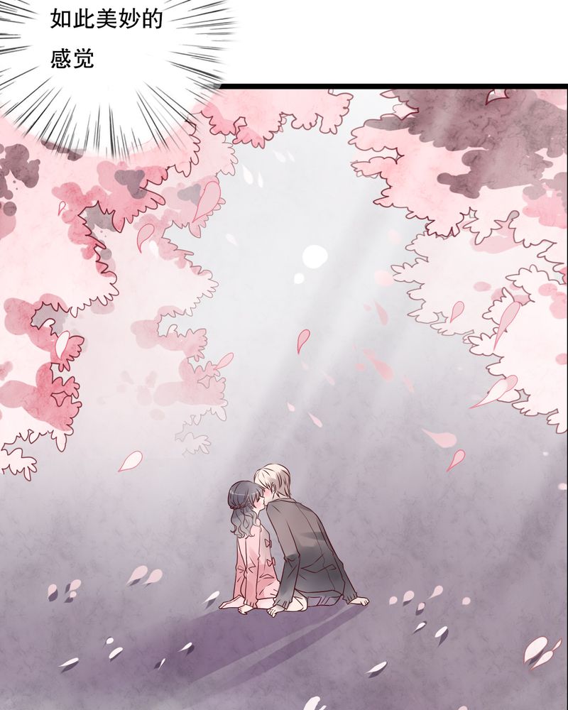 第35章：樱花树下33