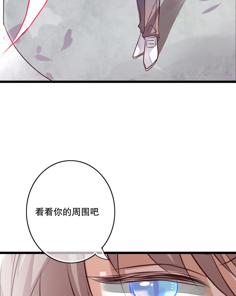 第58章：转折20