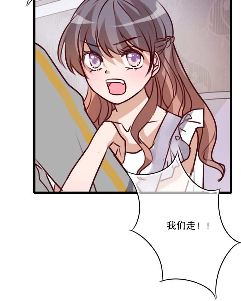 第51章：再见，幽蓝35