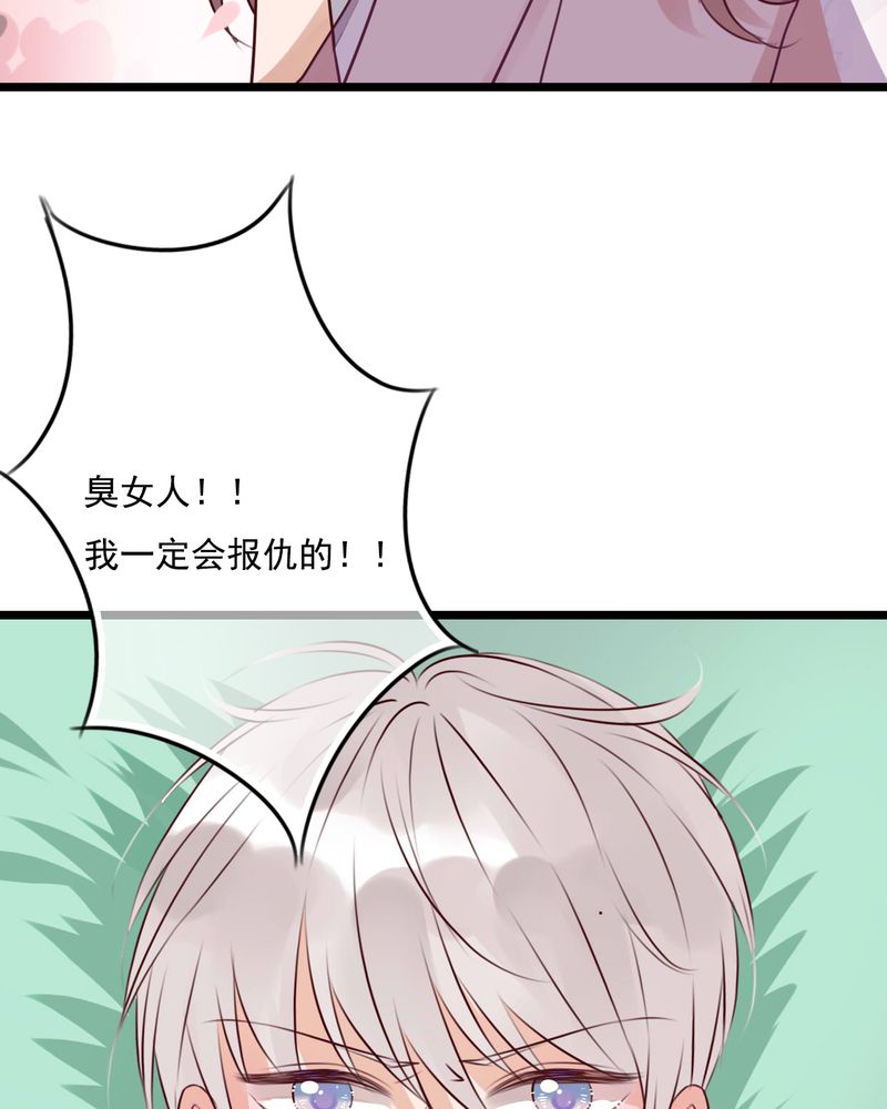 第80章：绑架8