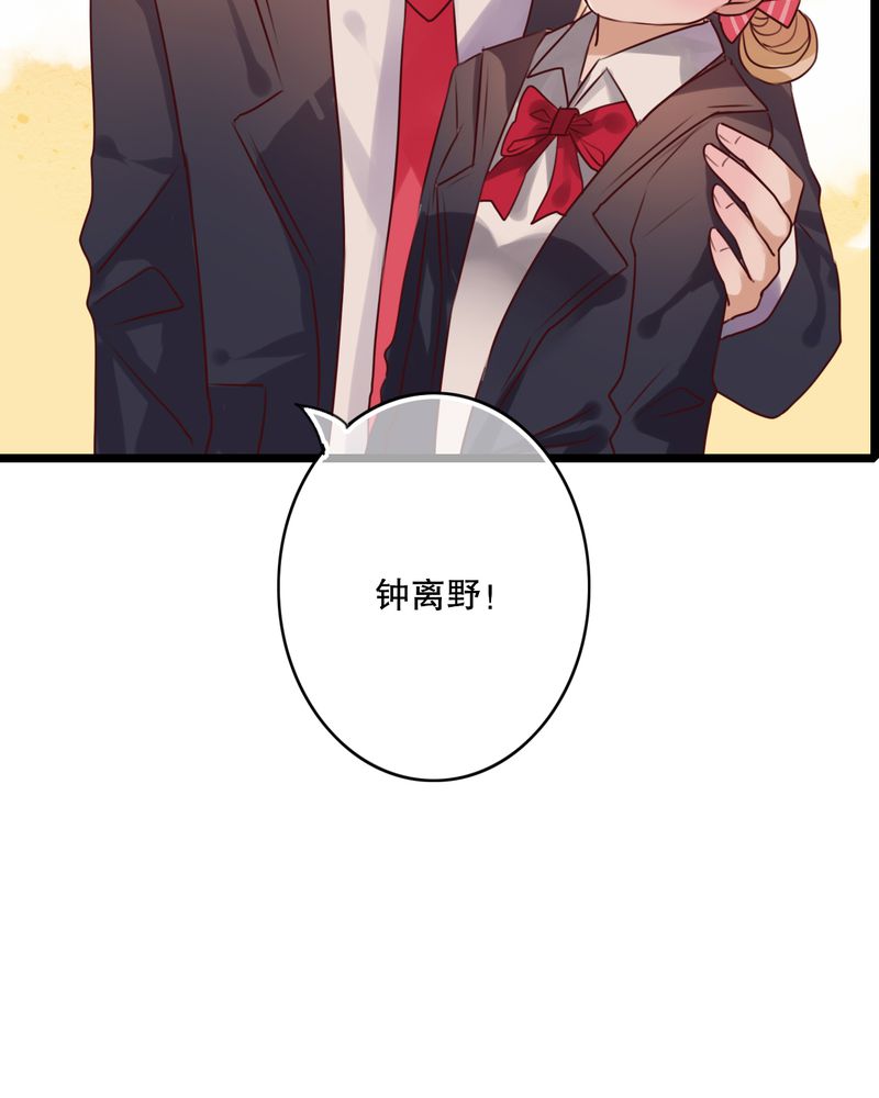 第37章：记忆14