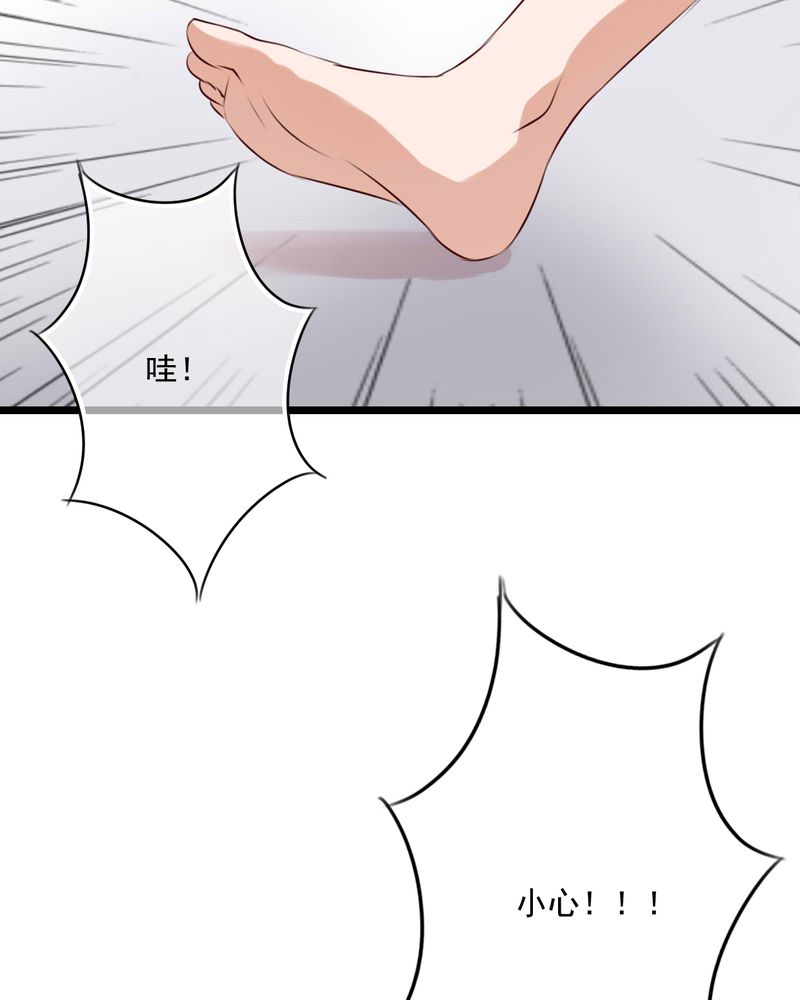 第73章：接触12
