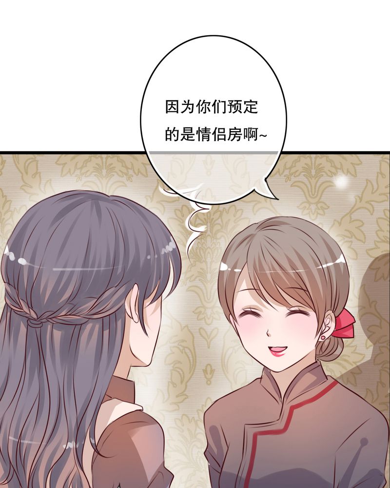 第17章：开始旅游吧25
