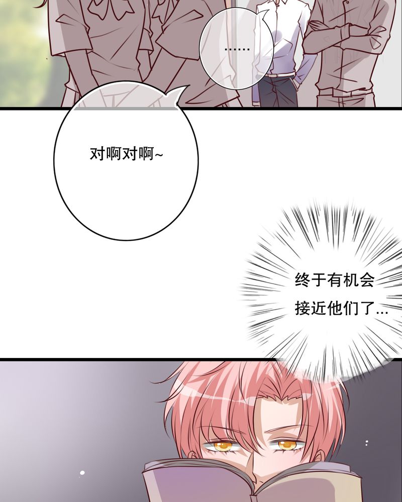 第67章：舞台剧（一）9