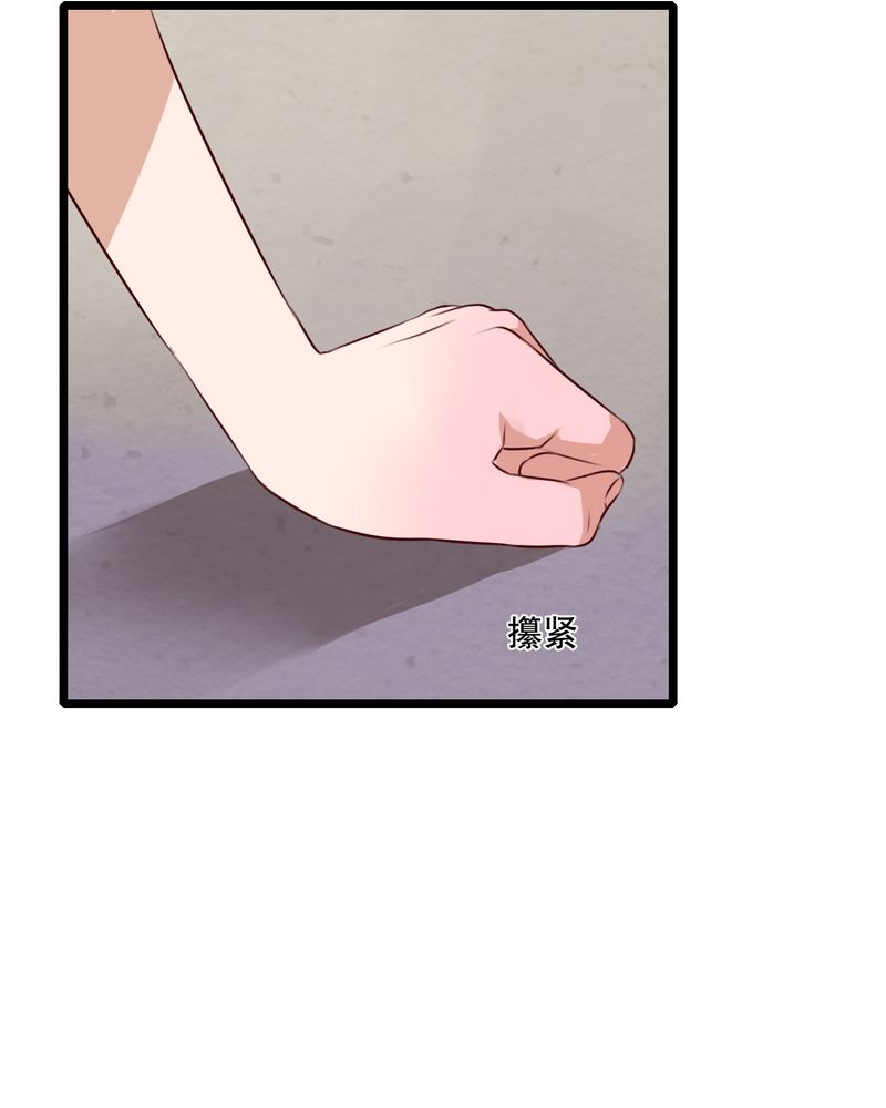 第41章：他和他的故事2