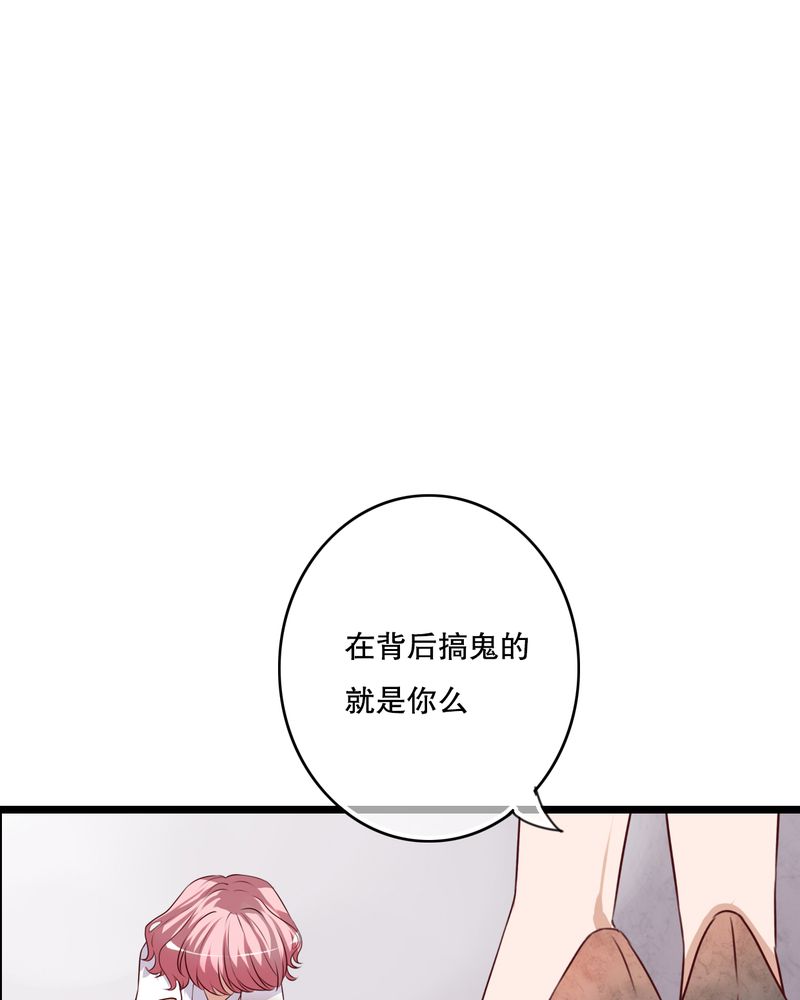 第58章：转折34