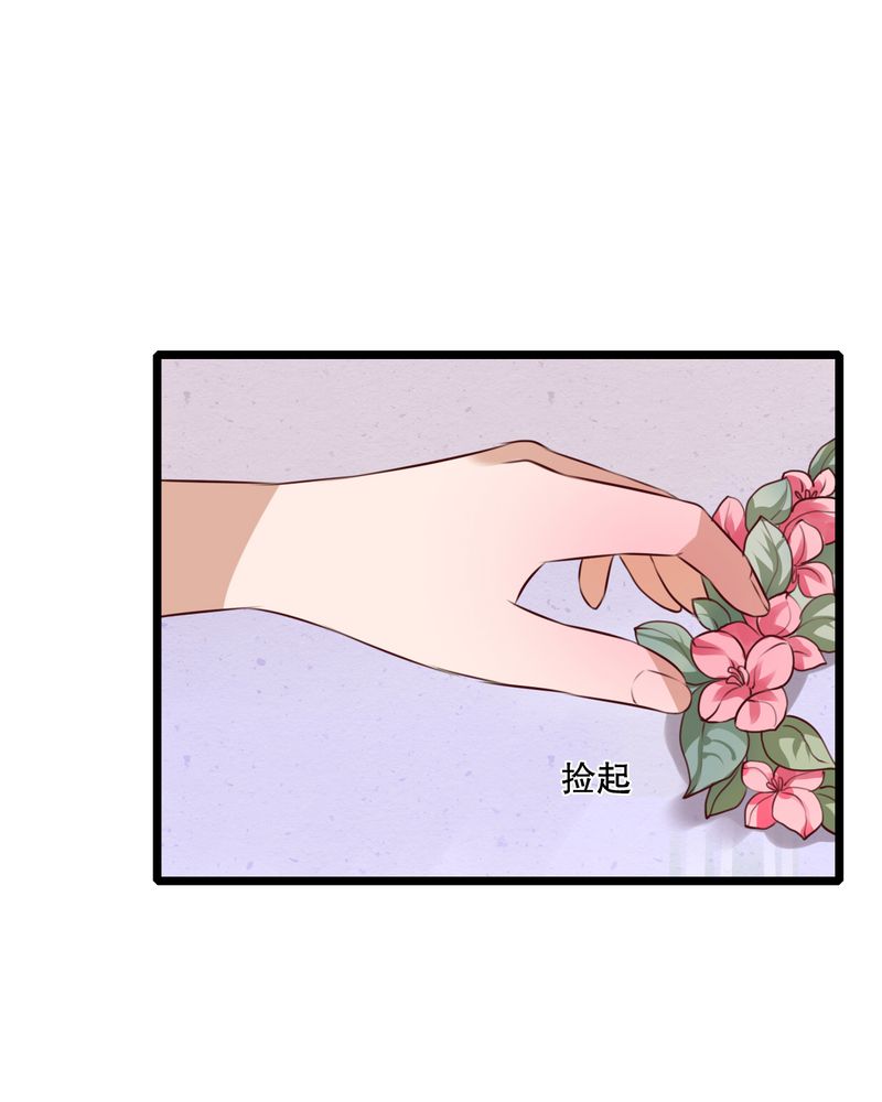 第42章：幽蓝36
