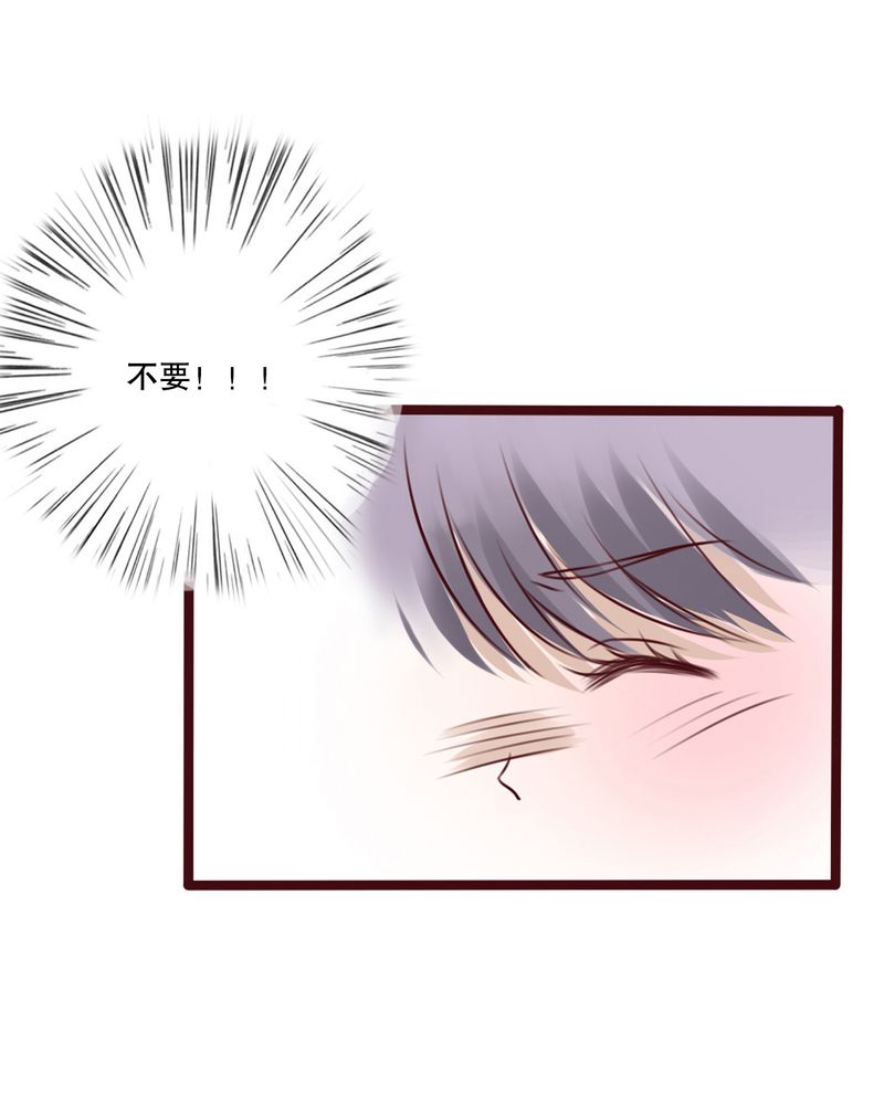 第20章：突然出现8