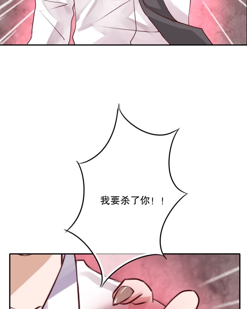 第48章：封印27
