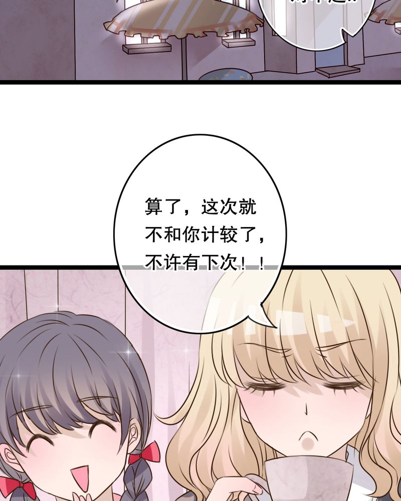 第5章：谢谢5
